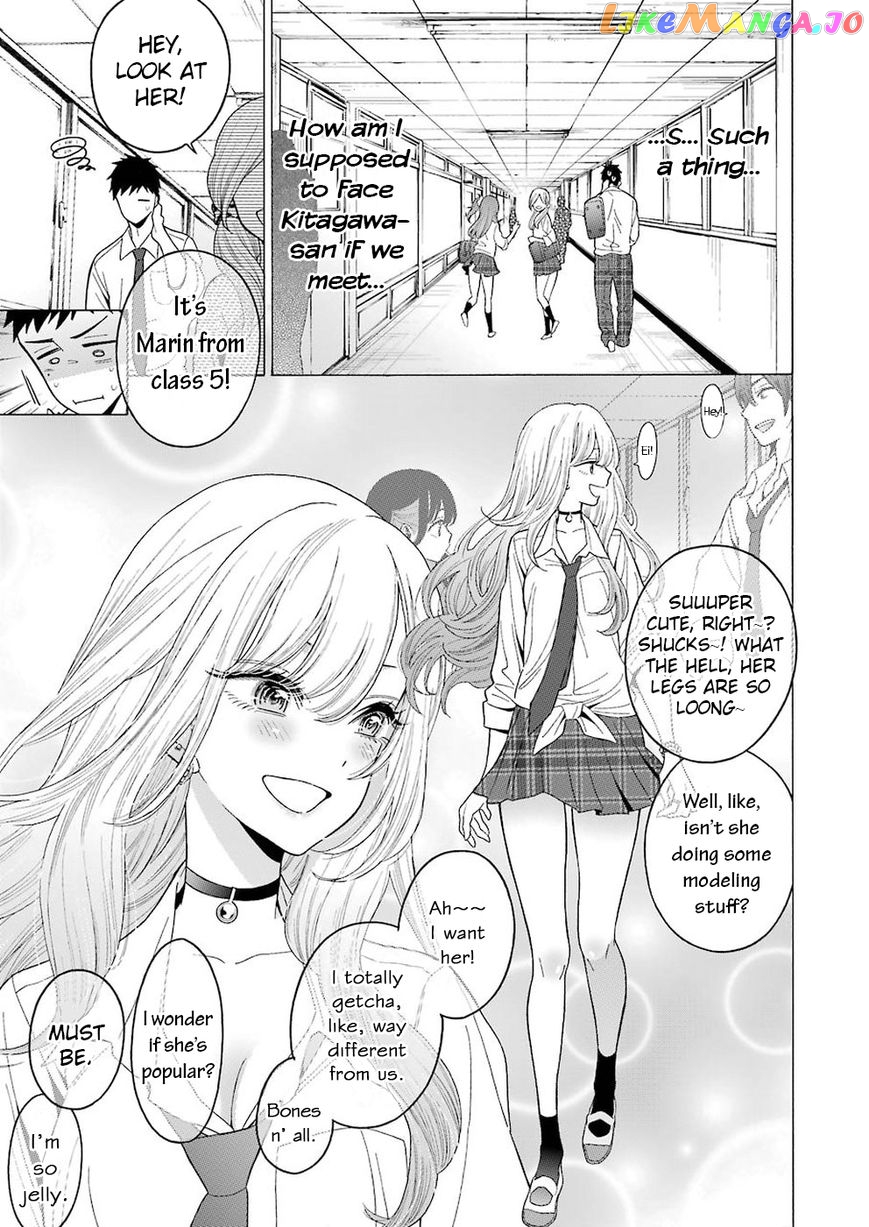 My Dress-Up Darling, Chapter 5 image 05